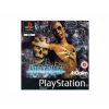 PS1 Shadowman.