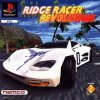 Ridge Racer Revolution ps1