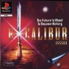 PS1 Excalibur 2555 ad