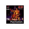 PS1 Tekken.