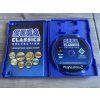 PS2 Sega Classics Collection