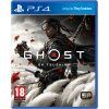 ps4 ghosts of tsushima