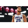 PS4 NBA 2K19 – basketbalový sportovní simulátor