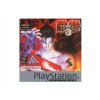 PS1 tekken 3 platinum.
