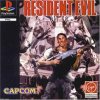 PS1 resident evil 1