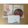 PS2 Metal Gear Solid 2: Sons of Liberty – legendární hra