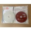 PS2 Metal Gear Solid 2: Sons of Liberty – legendární hra