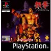 ps1 tekken