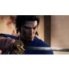 PS5 Like a Dragon: Ishin!