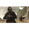 PS4 Call of Duty Modern Warfare II - bazar