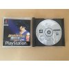PS1 Dragon Ball: Final Bout