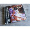 PS1 Tekken 3 NTSC