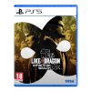 PS5 Like a Dragon: Infinite Wealth