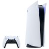 PS5 825GB – PlayStation 5 konzole