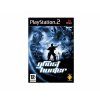 PS2 Ghosthunter