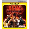 PS3 Tekken 6 PLATINUM
